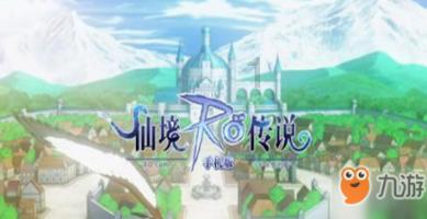 洁美科技:第四届第十次董事会会议于2023年1月24日召开